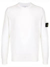 Stretch Wool Crewneck Knit Top White - STONE ISLAND - BALAAN 2