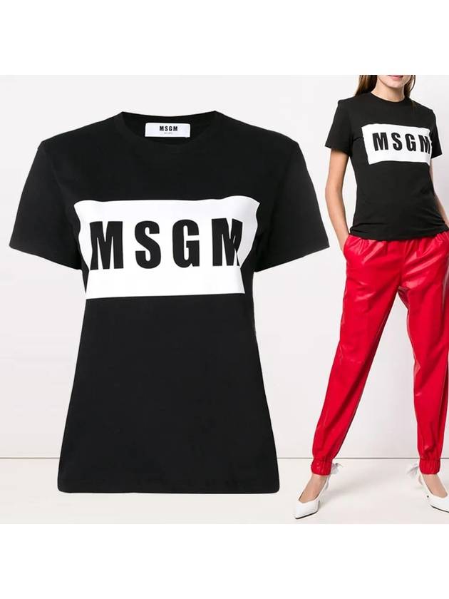 Box Logo Print Short Sleeve T-Shirt Black - MSGM - BALAAN 2