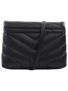 Toy Loulou Strap Shoulder Bag In Quilted Leather Black - SAINT LAURENT - BALAAN 3