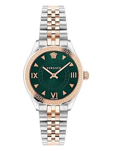 Versace Hellenyium Quartz Green Dial Ladies Watch VE2S00422 - VERSACE - BALAAN 1