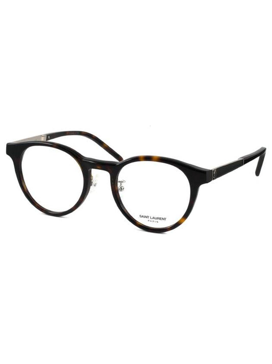 Eyewear Round EyeGlasses Havana Black - SAINT LAURENT - BALAAN.