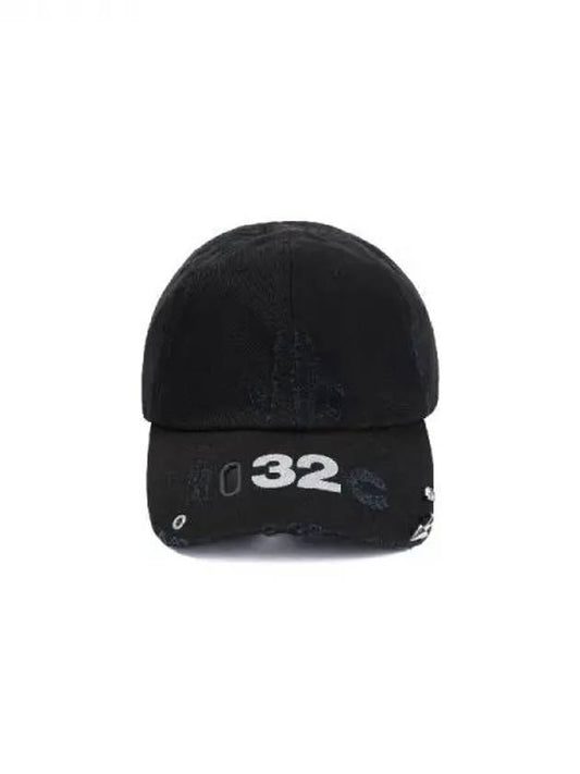 MULTIMEDIA Distress Ball Cap - 032C - BALAAN 1