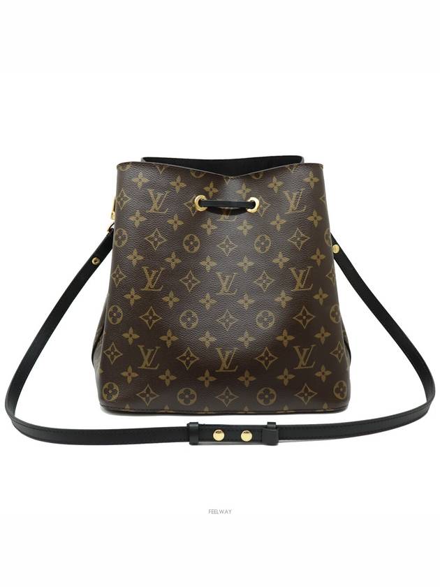 women shoulder bag - LOUIS VUITTON - BALAAN 4