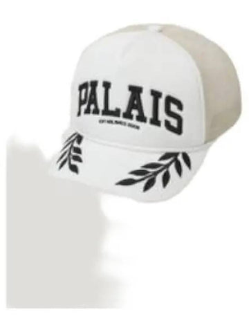 Ecru mesh ball cap hat - IRO - BALAAN 1