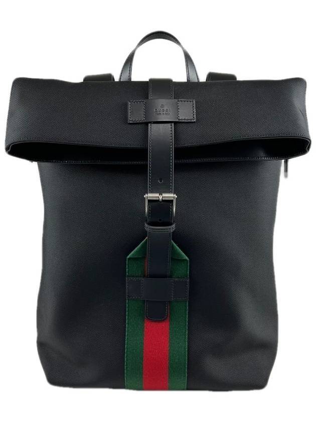 Techno Canvas Belt Backpack Black - GUCCI - BALAAN 1