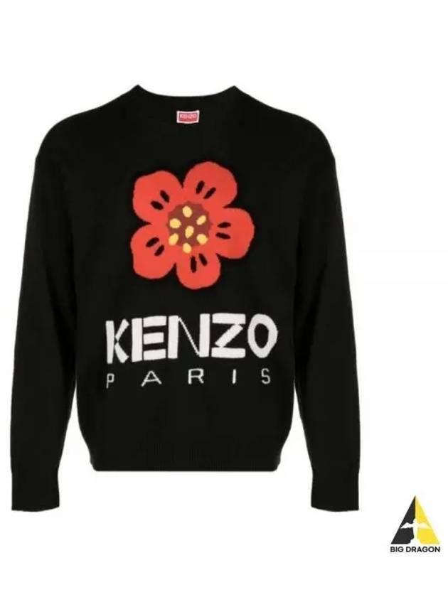 Boke Flower Merino Wool Knit Top Black - KENZO - BALAAN 2