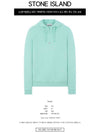 Men's Marina Logo Cotton Hoodie Mint - STONE ISLAND - BALAAN 3