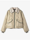 Jacket A06141 0JKKE 1AE Beige - DIESEL - BALAAN 2