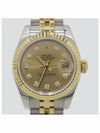 Rolex 179173 Women s Watch - ROLEX - BALAAN 1