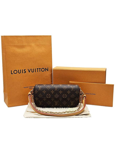 Louis Vuitton M81911 Monogram Wallet On Chain Ivy 2WAY - LOUIS VUITTON - BALAAN 2