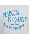 Cotton Palais Royal Vintage Logo Sweatshirt Grey - MAISON KITSUNE - BALAAN 9