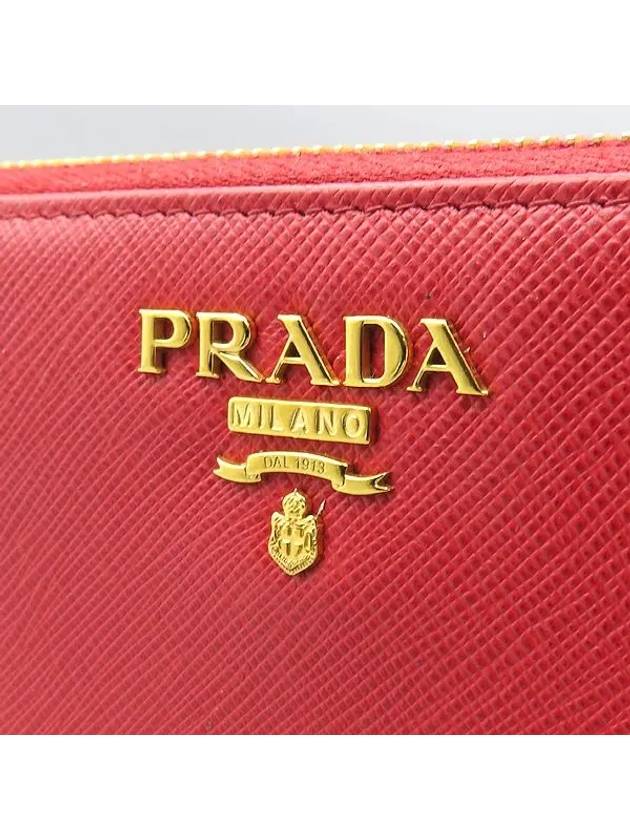 1ML506 long wallet - PRADA - BALAAN 3