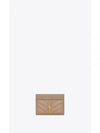 Cassandre Matelasse Lambskin Card Wallet Dusty Grey - SAINT LAURENT - BALAAN 2