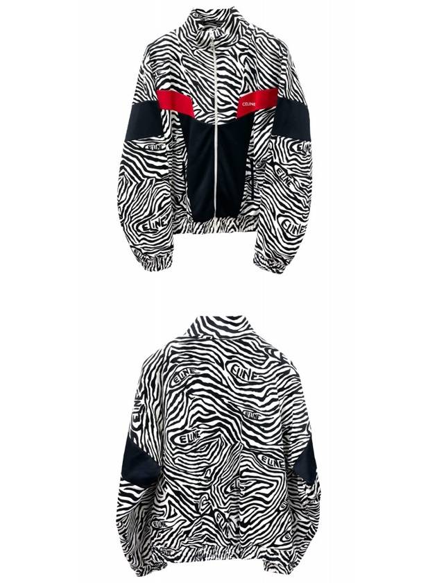 zebra jersey zip-up track jacket black red - CELINE - BALAAN 5