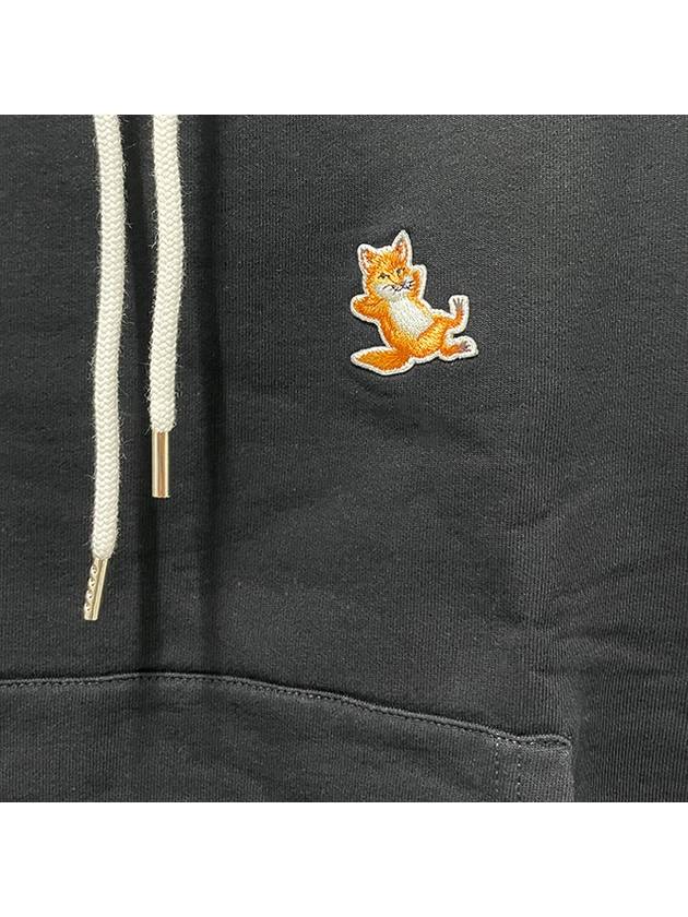 Chillax Fox Patch Classic Hoodie Black - MAISON KITSUNE - BALAAN 5