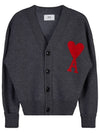 Big Heart Logo Wool Cardigan Grey - AMI - BALAAN 11