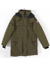 Gabriola Parka Green - CANADA GOOSE - BALAAN 2