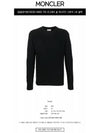 Men's Ribbed Wool Cashmere Blend Knit Top Black - MONCLER - BALAAN 3