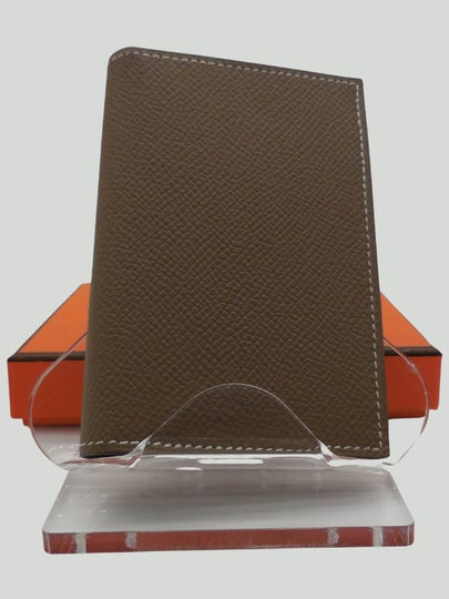 MC² Euclide Card Holder Epsom Etoupe Brown - HERMES - BALAAN 2