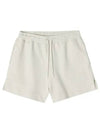 Light Isoli Elasticated Shorts Ivory - GANNI - BALAAN 3