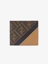 FF Logo Fabric Half Wallet Brown - FENDI - BALAAN 2