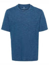 Sweatshirt MW8497197 C001 Cotton Short Sleeve - BRUNELLO CUCINELLI - BALAAN 2