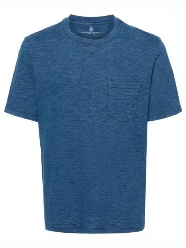 Mélange Effect Crewneck Short Sleeve T-Shirt Blue - BRUNELLO CUCINELLI - BALAAN 2