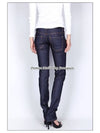 Women's gold D logo decoration Jincheongsaengjijin slim fit 75LA0454 - DSQUARED2 - BALAAN 6