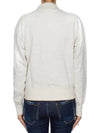 Moby Logo Print Sweatshirt Ecru - ISABEL MARANT - BALAAN 6