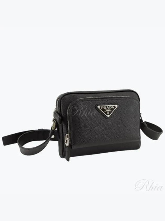 Saffiano Triangle Logo Black Cross Bag Black - PRADA - BALAAN 2