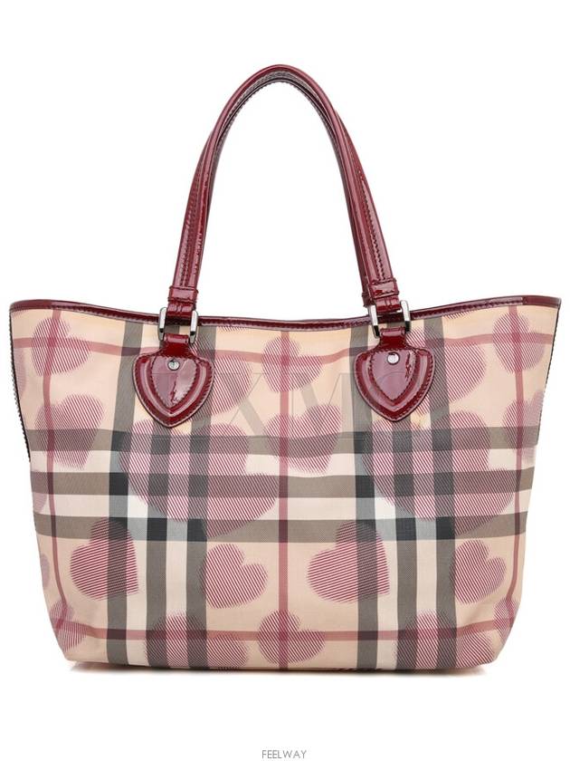 women shoulder bag - BURBERRY - BALAAN 4