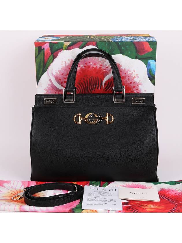 Combi logo Zumi medium tote and shoulder bag 564714 - GUCCI - BALAAN 10