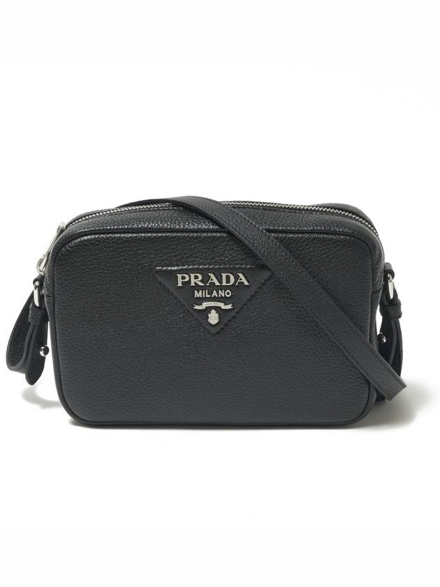 Soft Line Leather Small Shoulder Bag Black - PRADA - BALAAN 7