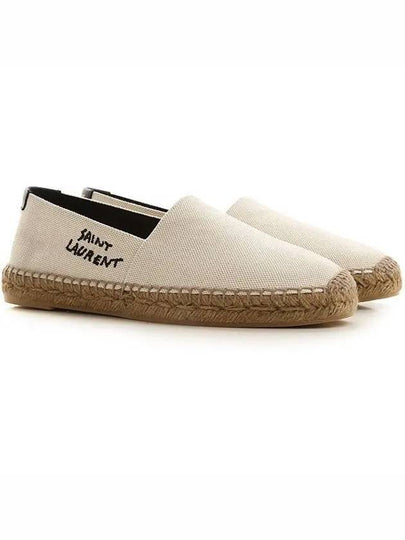 Logo Monogram Espadrilles Beige - SAINT LAURENT - BALAAN 2