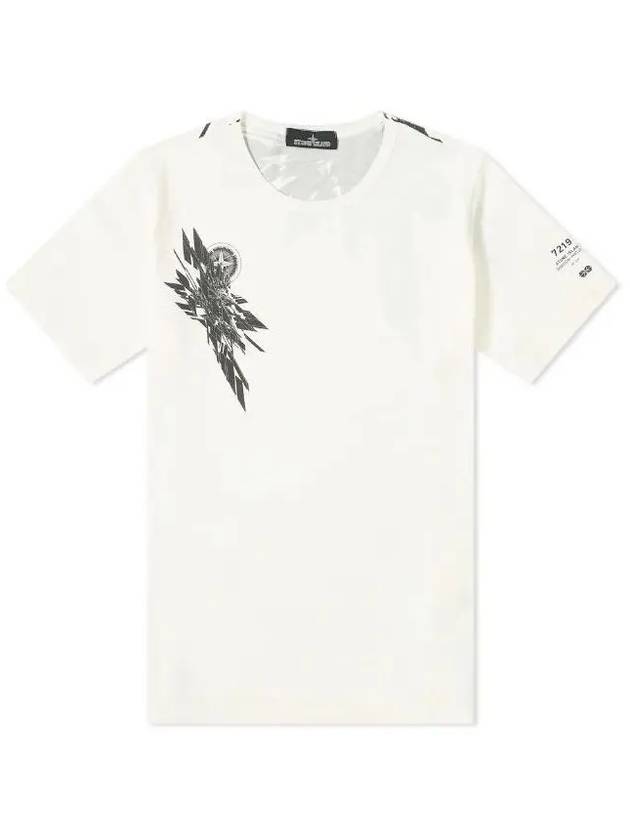 Shadow Project Logo Frozen Short Sleeve T-Shirt White - STONE ISLAND - BALAAN 3