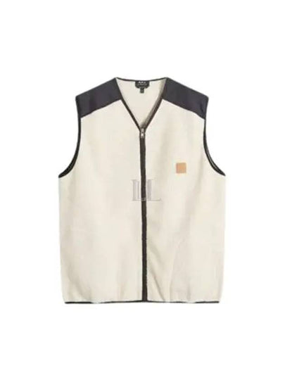 Nate Vest Ivory - A.P.C. - BALAAN 2