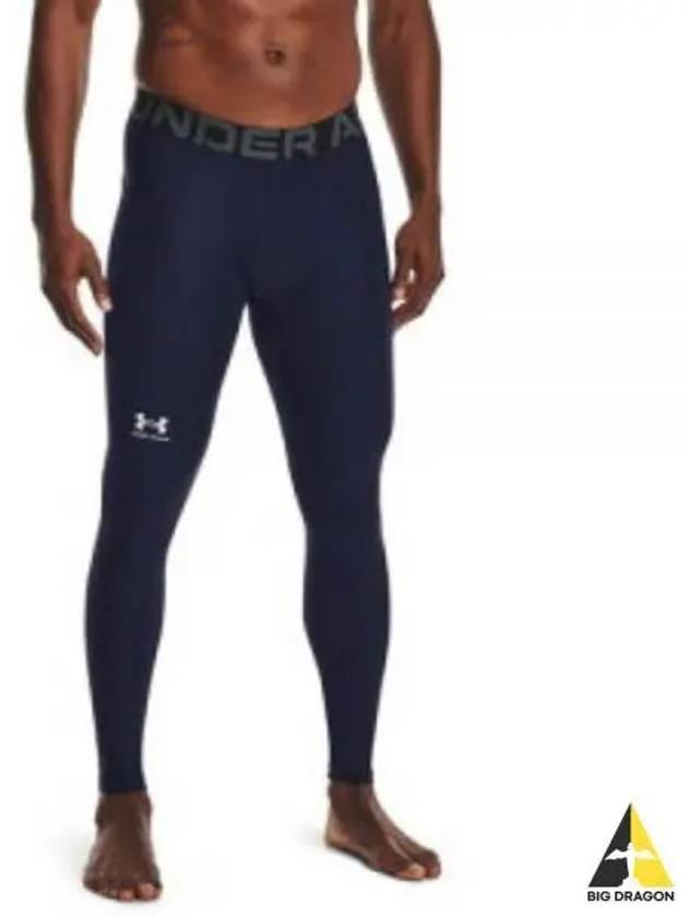 Men's Heat Gear Leggings Midnight Navy - UNDER ARMOUR - BALAAN 2