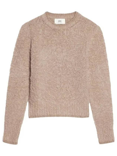 Crew Neck Brushed Wool Alpaca Knit Top Beige - AMI - BALAAN 2