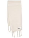 Logo label mohair muffler white - JIL SANDER - BALAAN 1