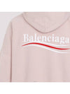 Embroidered Logo Cotton Hoodie Light Pink - BALENCIAGA - BALAAN 5