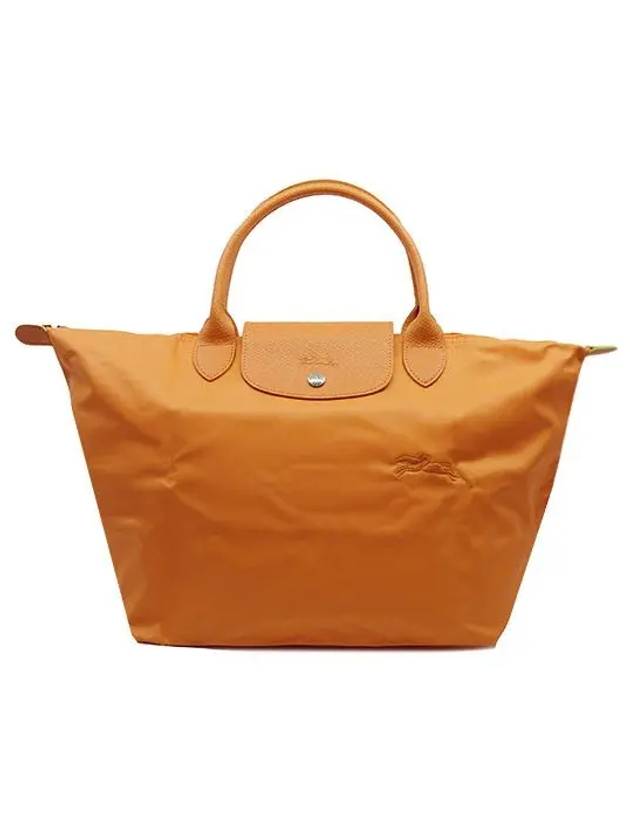 Le Pliage Medium Tote Bag Orange - LONGCHAMP - BALAAN 2