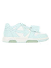 Out Of Office Low-Top Sneakers Green - OFF WHITE - BALAAN 1