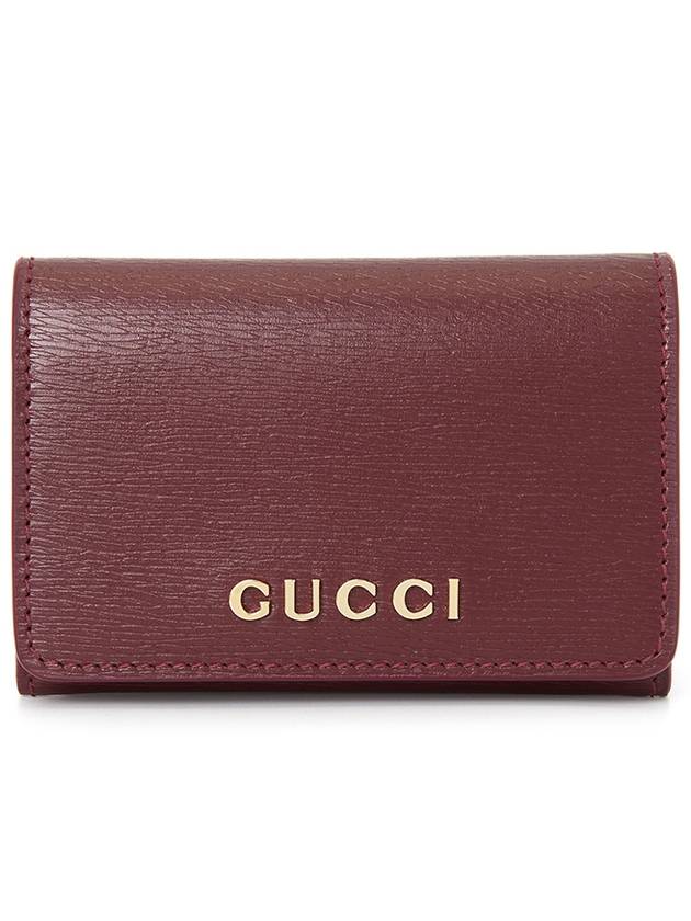 Script Leather Card Wallet Red - GUCCI - BALAAN 2