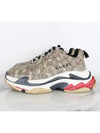 Balenciaga Hacker Triple S Ebony Sneakers 41 260 - GUCCI - BALAAN 5