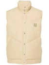 Bold Fox Head Quilted Gilet Vest Beige - MAISON KITSUNE - BALAAN 1