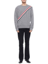 4 Bar Stripe Sweatshirt Grey - THOM BROWNE - BALAAN 4