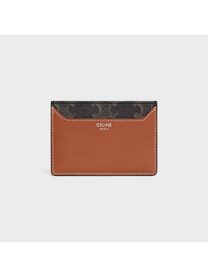 Triomphe Canvas Calfskin Card Wallet Tan - CELINE - BALAAN 2