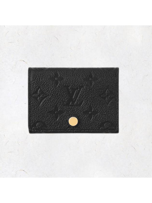 Monogram Embossed Leather Business Card Wallet Black - LOUIS VUITTON - BALAAN 2