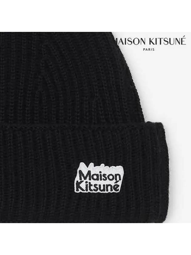 Logo Patch Beanie Black - MAISON KITSUNE - BALAAN.