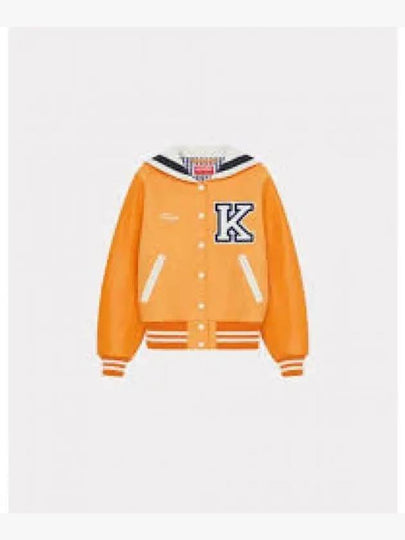 Embroidered Logo Wool Bomber Jacket Orange - KENZO - BALAAN 2